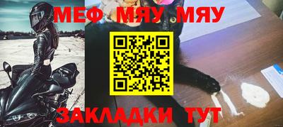дистиллят марихуана Лесосибирск
