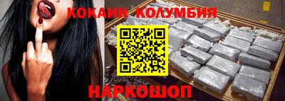 шишки Кунгур
