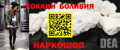 стафф Кулебаки