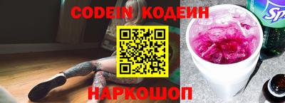 прущий лед Кумертау