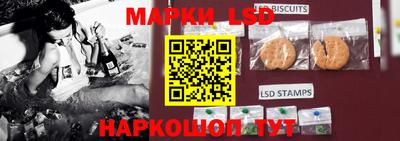 шишки Кунгур