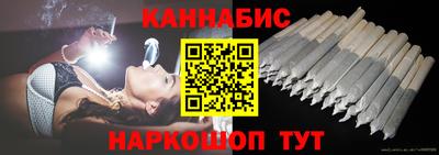 прущий лед Кумертау