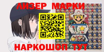 стафф Кулебаки