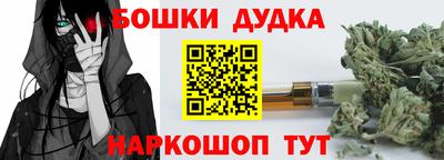 стафф Кулебаки