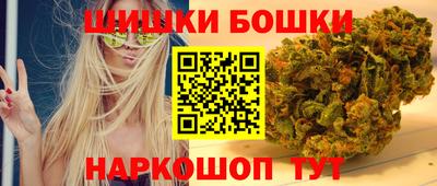стафф Кулебаки