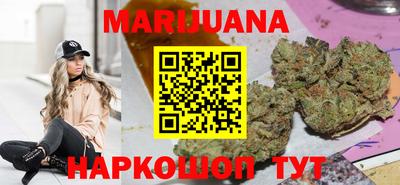 прущий лед Кумертау