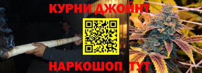 прущий лед Кумертау