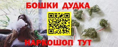 шишки Кунгур