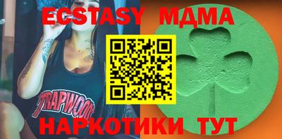 прущий лед Кумертау