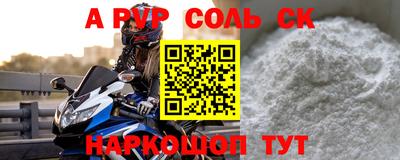 дистиллят марихуана Лесосибирск
