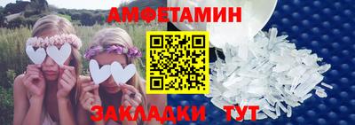 шишки Кунгур