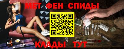 стафф Кулебаки