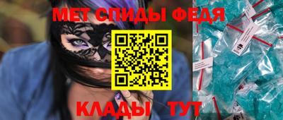 прущий лед Кумертау