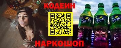 прущий лед Кумертау