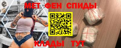 стафф Кулебаки