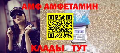 шишки Кунгур