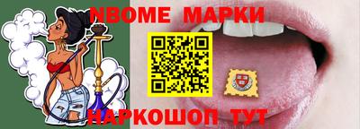 шишки Кунгур