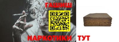 стафф Кулебаки