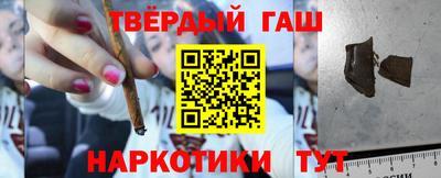 шишки Кунгур