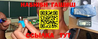 шишки Кунгур