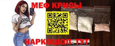 стафф Кулебаки