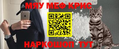 дистиллят марихуана Лесосибирск