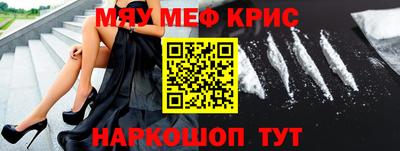 героин Ливны