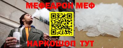 шишки Кунгур