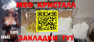 шишки Кунгур