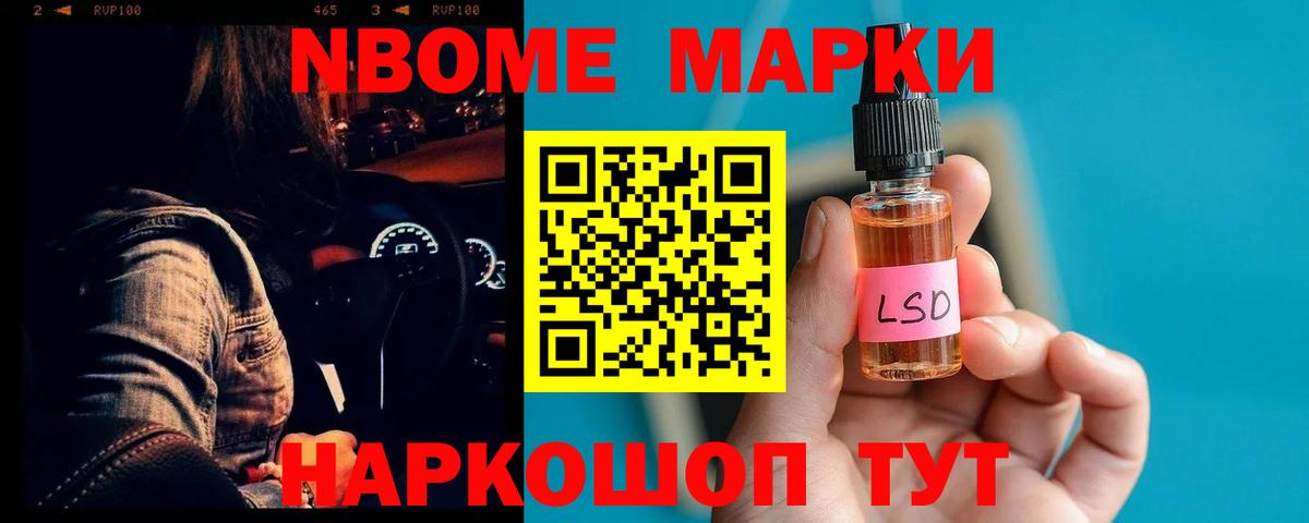 ЛСД экстази кислота  Вход с VPN  LSD-25 экстази ecstasy  LSD-25 экстази  Верхняя Салда 